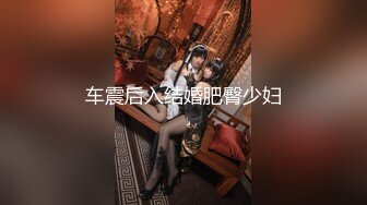 【解说】与美女同事小南的一夜情