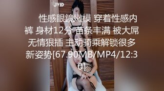 星空傳媒XKTC011寂寞不已風騷丈母娘勾引女婿