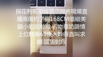 STP31196 ?91制片厂? 91YCM059 女演员的性爱试镜 向若云 VIP0600