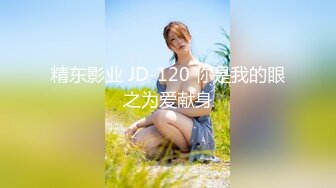 【新速片遞】 2024年2月新作，上海戏剧学院毕业，【繁花女主角】，大美女，肤白貌美，古装现代不同反差角色[3.88G/MP4/04:59:39]