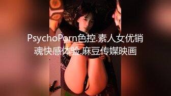 好性感的女人好像刚刚高潮完