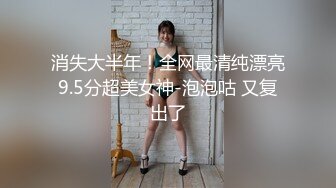 2023-2-27【用利顶你】超嫩兼职妹妹，镜头前大屌深喉，翘起美臀狂扣嫩穴