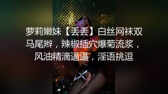 新FC2PPV 4461876 二十一岁女孩长的酷似菅月咲 美若天仙