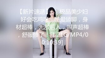 -漂亮少妇 我也想拥有这样的老婆 她忙她的 我操我的 家务操逼两不误