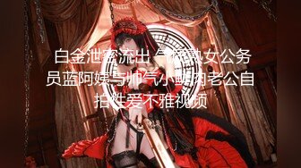 SDAB-092 中文字幕 高美はるか おじさんと体液交換 接吻、舐めあい、唾飲みせっくす 高美はるか