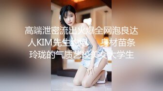 大奶美女 晃着大屁屁摸着小粉穴想要爱爱了 那就不客气了 上去就是无套猛怼