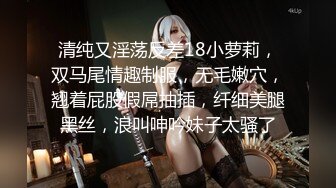 【国产AV首发??星耀】麻豆传媒女神乱爱系列MDX-246《五等分的新娘》爆操巨乳厨娘 美乳女神楚梦舒 高清720P原版