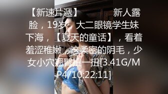 稀有露脸高端ACG业界女神爆机少女 喵小吉 六月番 莱莎的炼金工房2 蜜穴超诱人 (2)