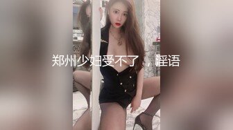 SWAG颜值女神chinhbaby 街头随机搭讪路人开包厢 跳跳糖口活 玩具自慰