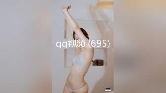 qq视频 (695)