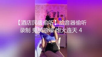 【极品推荐】极品泄密反差婊??推特新流出淫荡母狗Charlene Mae Rada与男友啪啪视图23V 22P