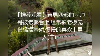 漂亮美女被操的不要不要的 这哥们到底有几个腰 把美眉操成这样 最后口爆