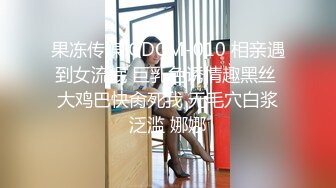 性感舞娘【水性痒花】各类诱惑舞热舞名族古风舞~舞蹈系学生~骚气掰穴兴奋不已~极爽【10V】 (6)