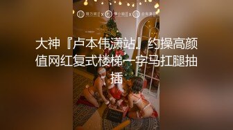 【唯美猎奇】上海第四爱情侣「MeiMei」OF调教私拍 训练男朋友成为真正的母狗奴隶【第二弹】