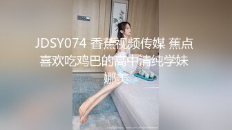 极品网红女神 柚子猫 COS蕾姆 + 浴缸足交 1