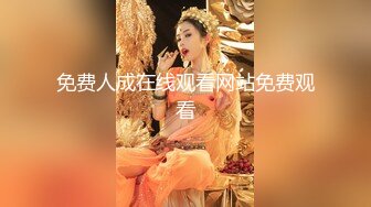 【喷水高潮女王】最强喷水少妇，一线白虎馒头比18岁的还粉嫩，3个猛男激烈抽插猛喷水高潮迭起