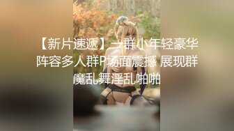 嫂子剃挂了毛在等我操了呢