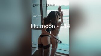 lilu moon - 114