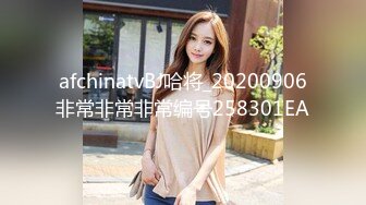 2022.8.20乐橙精品像女团型瓜子脸大波浪美女和男友做爱