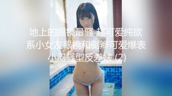 91YCM-016.明步奈.姐姐给弟弟约炮闺蜜.91制片厂