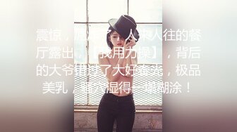 2023.2.22，【利哥探花】清秀00后外围女神，胸大腰细，数完现金激情开操