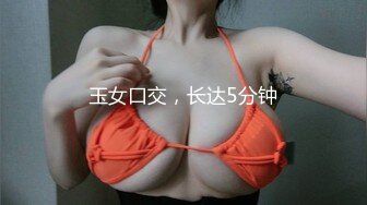 【极品萝莉??美乳粉鲍】火爆新人白虎网红『米胡桃』性爱私拍甄选 乖巧听话黑丝女仆翘美臀后入怼操内射 高清1080P原版