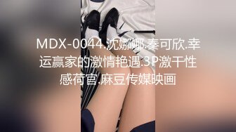 FansOne天堂鸟先生 郊游偷情老铁的明星颜值极品气质女友操得她表情销魂呻吟刺激