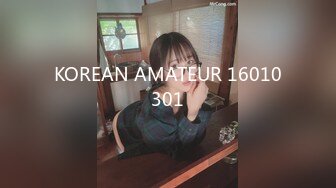 KOREAN AMATEUR 16010301