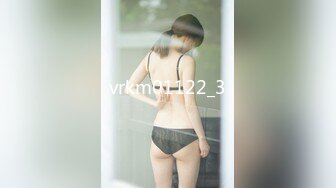 vrkm01122_3