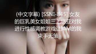 【新片速遞】极品流出材貌并存网红美少女▌Suyeon ▌女仆白丝吊带 极致美腿弯弓射逼 白虎嫩逼吞吐肉棒异常享受