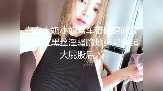 国产麻豆AV MDX MDX0211 操到同学妈妈 新人女优 韩伊人