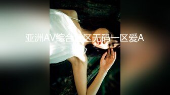 STP30709 《最新众筹精选作品》人气甜美女神【夏暮光】老板专属的服务~下班后带着超正小秘书泡汤~享受这美艳的肉体