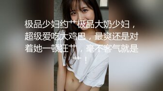 ❤️紧张刺激露出❤️反差嫩妹骚婊〖小空〗楼道全裸露出自慰，人前女神 人后小狗，快点来牵好