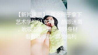 onlyfans 馒头B 抖S女奴脑袋被主人脚踩调教【babybunnnie】主动骑乘位啪啪 口交侍奉 小B塞内裤 大黑牛自慰【180v】 (154)