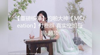 初代网红绿茶婊，极品平模，三线女演员【王瑞儿】不雅私拍全集，紫薇滴蜡喷水，各种骚话M腿挑逗，脸逼同框 (2)