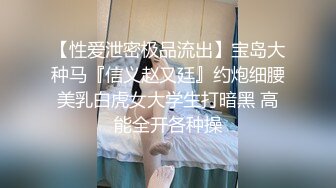 绝对领域LY-025欲望少妇诱骗儿子同学