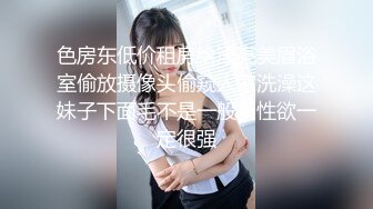  御姐系新人网红美女自慰首秀，拨开丁字裤假屌猛插，圆润美臀翘起掰穴，特写骚逼洞，娇喘呻吟很是诱惑