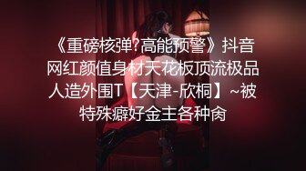 女仆装黄毛小妹深喉大鸡巴，让小哥抱在怀里揉奶抠逼，后入抽插无套爆草内射