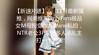 泰国活力天然美乳少女「ANA」OF日常性爱私拍 邻家姐姐范儿啪啪时巨反差【第四弹】 (5)