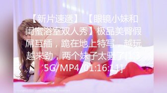 G5952-2022-2-8新流出萤石云酒店偷拍白领情侣半夜开房和偷拍摄像头近距离接触也没发现干完在床上吃宵夜