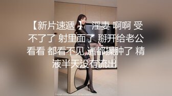 【Elenabest】真实姓名： 林萧，揉奶自慰 黑牛跳蛋自慰喷水~道具黑牛【40v】 (20)