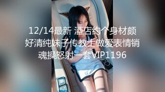 最新推特极品网红美少女铃木美咲 女教师惩罚看A片学生 舔舐肉棒极品黑丝美腿足交 倒计时爆射 60P1V