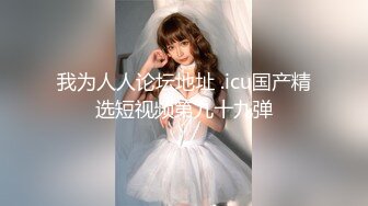 【上】体育生情侣酒店无套激情～