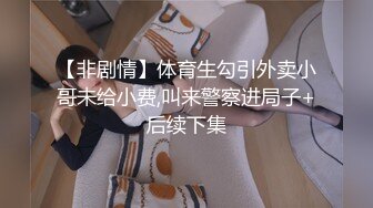 水疗馆女技师TP客户半套水磨洗澡乳推再到床上玩用屁股摩擦口交舔屌