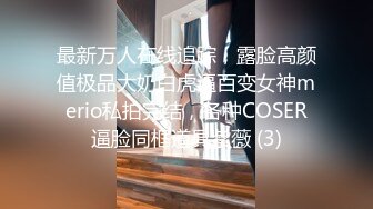 不信你们有人能抵挡我嫂子的诱惑（下面禁止内容看完整版 约视频女主）