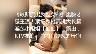 妩媚牛仔短裤女孩应聘不断扭动屁股勾引老头直接拿出鸡巴深喉办公桌上啪啪口爆爱液