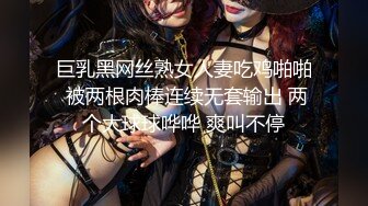 【MD-0144】无法忘怀的性事女神苏畅强势回归