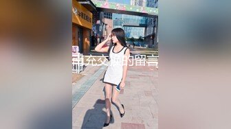  最强 乱伦鬼父 海角老淫 进阶新作萝莉女儿学习看片做爱 白虎馒头穴极度诱人