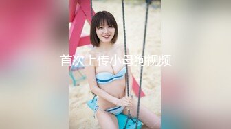 果凍傳媒 GDCM-012 鄰居女網紅-退引作 雲朵