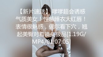 STP22153 超浪户外约啪专家网红美女【性爱教授】勾搭工人厂房里放肆啪啪 无套抽插 边揉逼豆边速插浪穴 爆精内射